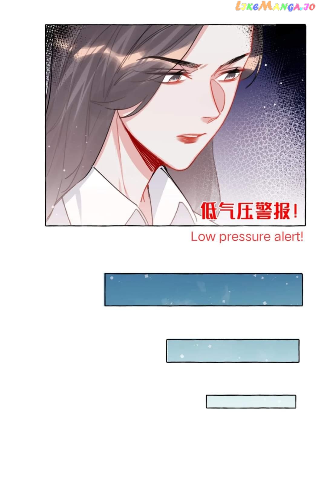 Superstar Rivalry chapter 25 - page 12