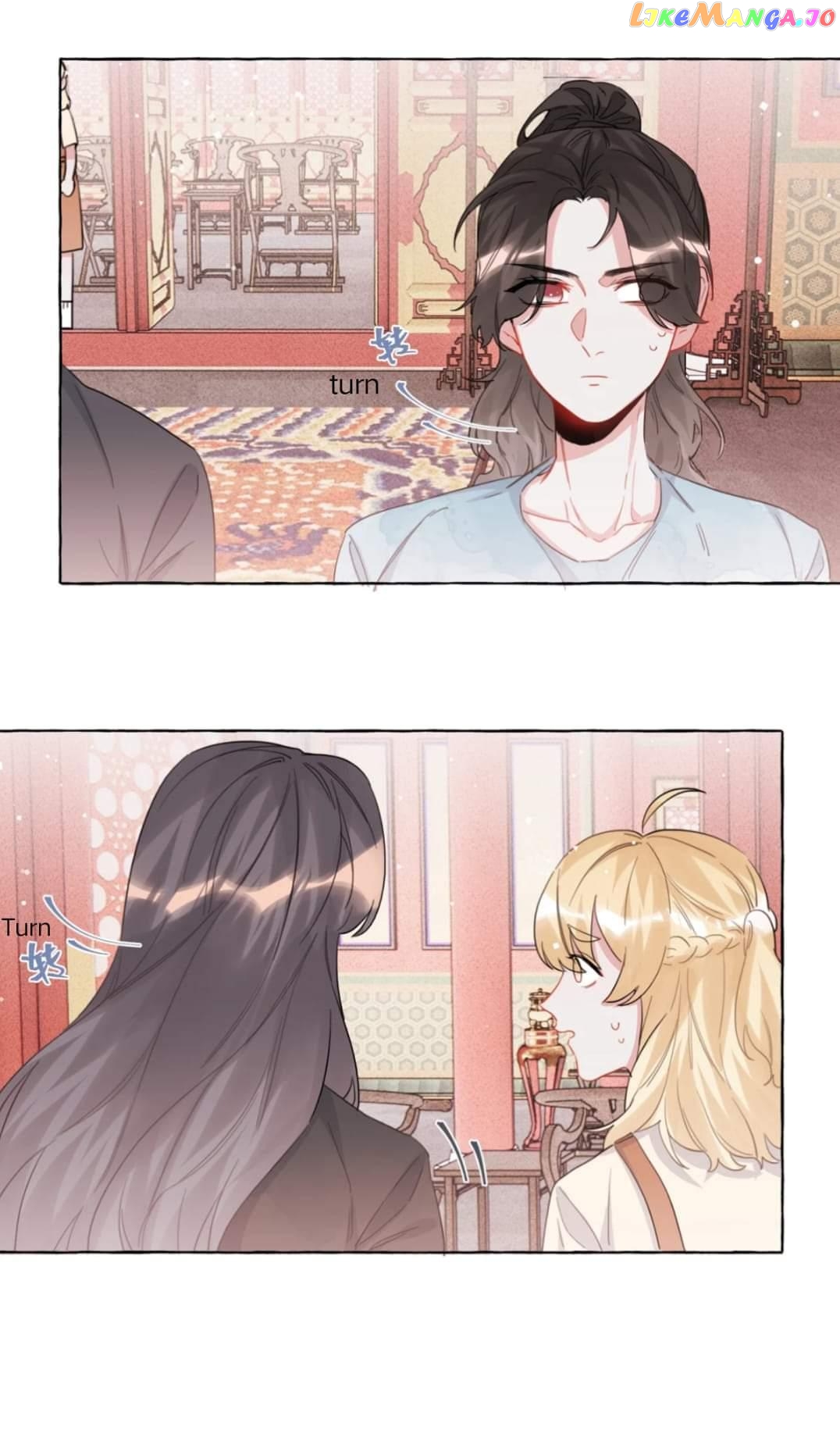 Superstar Rivalry chapter 25 - page 17