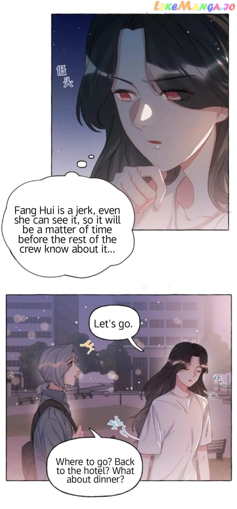 Superstar Rivalry chapter 25 - page 5
