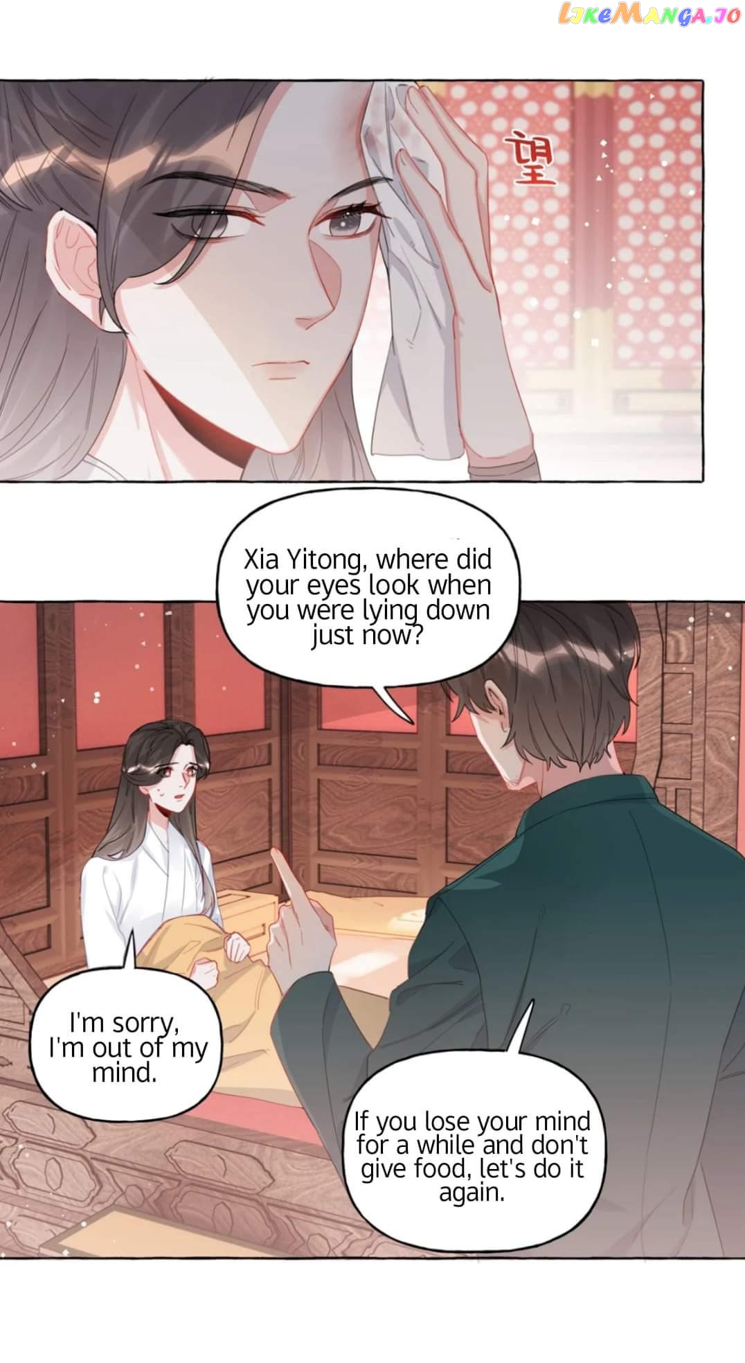 Superstar Rivalry chapter 26 - page 10