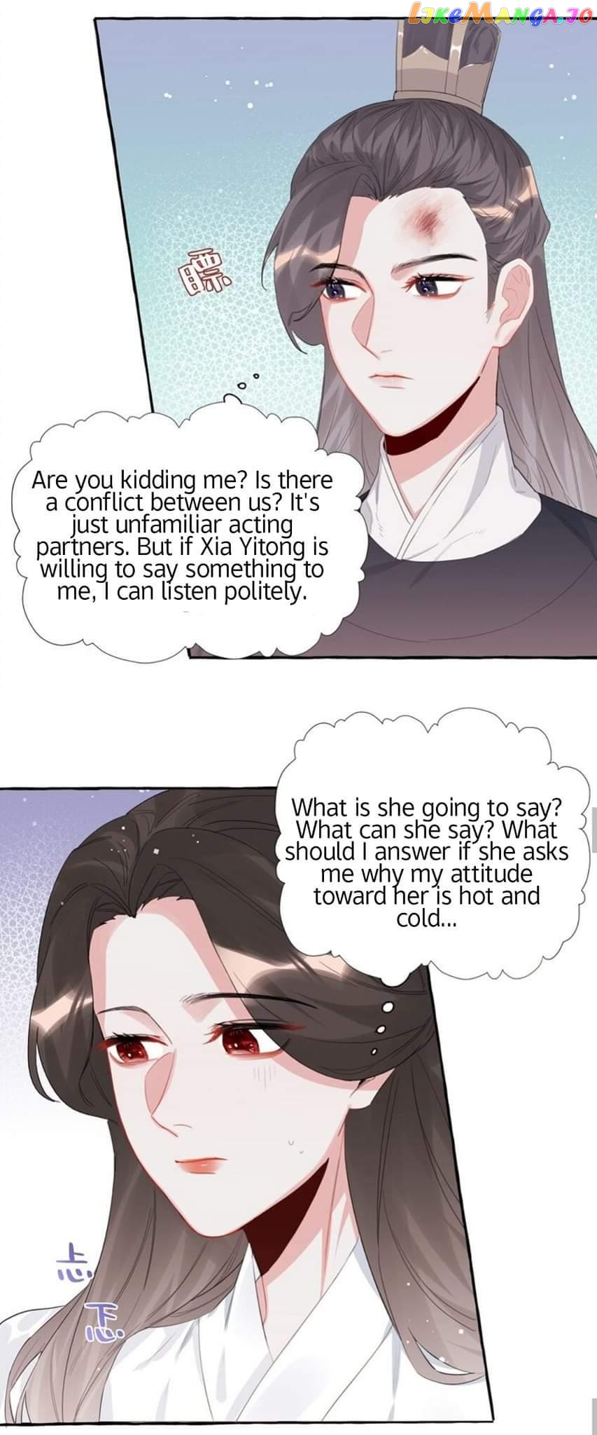 Superstar Rivalry chapter 26 - page 14