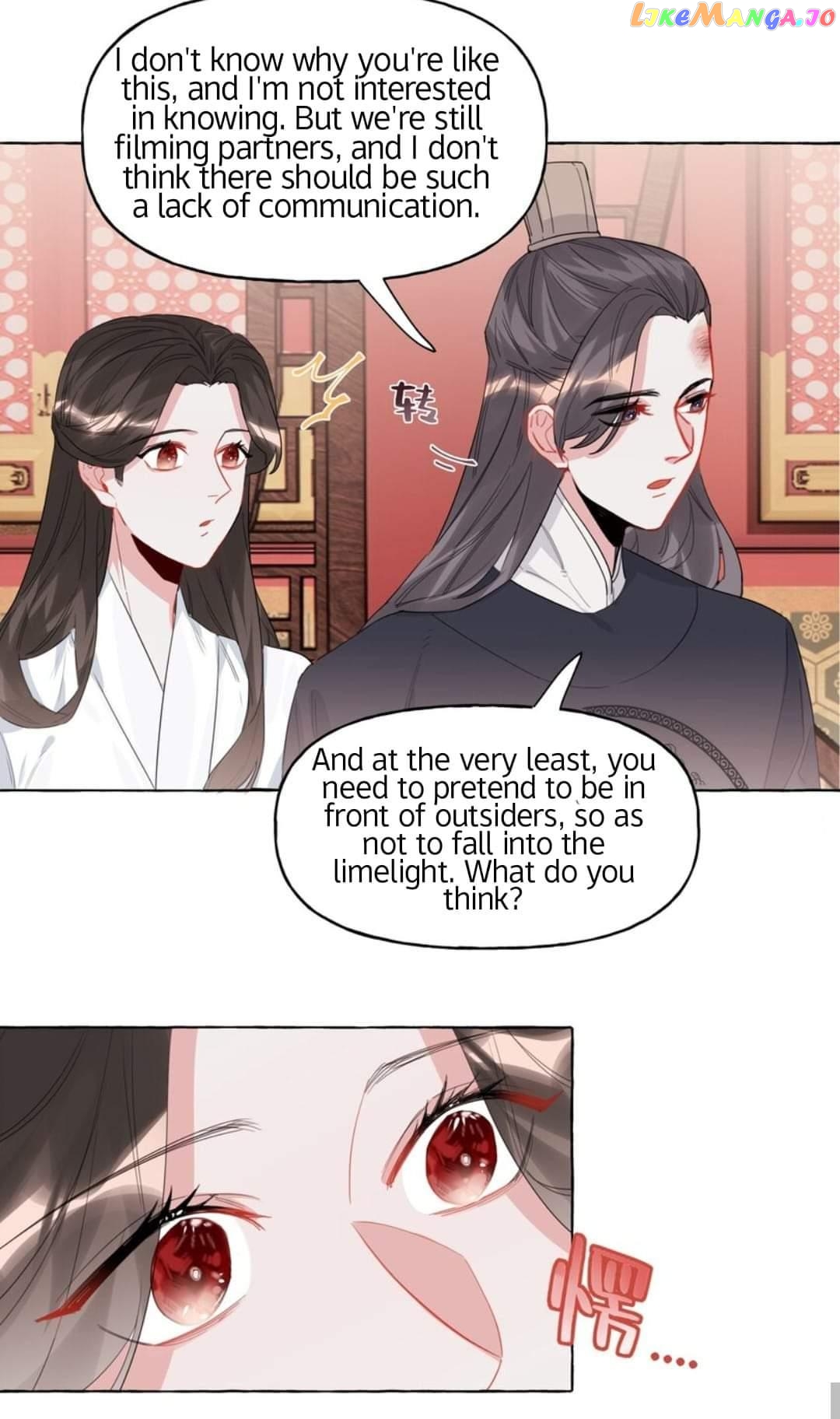 Superstar Rivalry chapter 26 - page 17