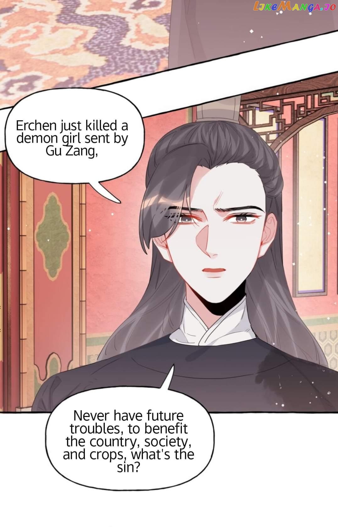 Superstar Rivalry chapter 26 - page 4