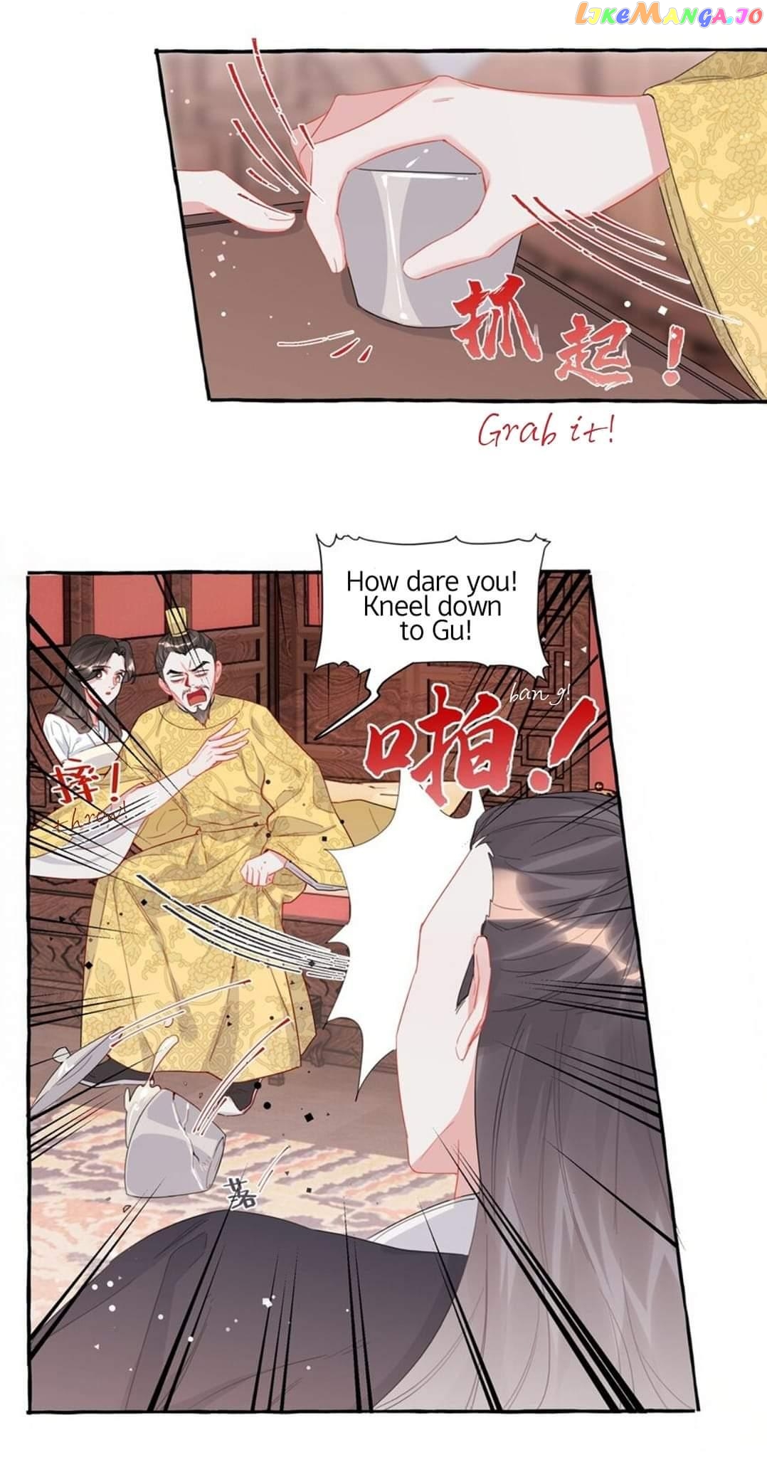 Superstar Rivalry chapter 26 - page 5