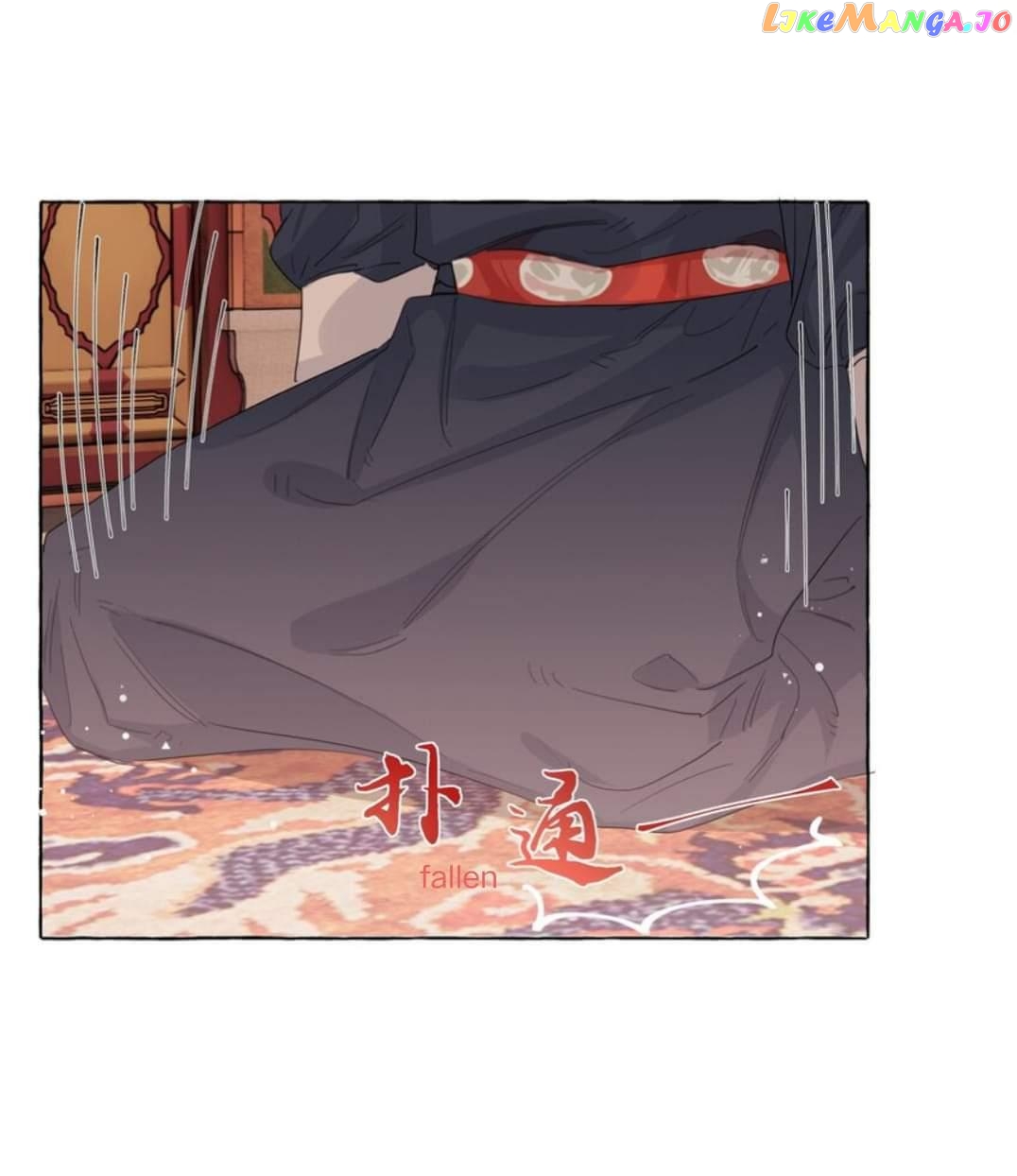 Superstar Rivalry chapter 26 - page 6