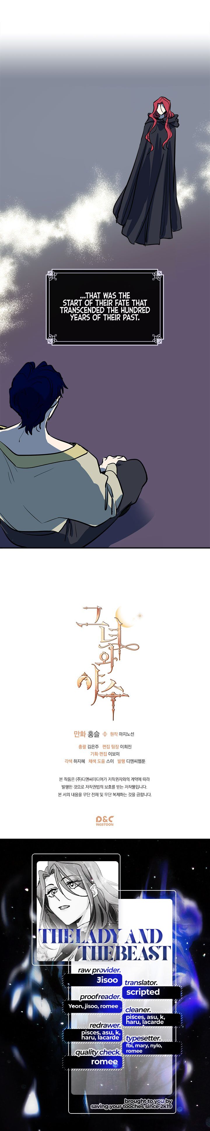 The Lady and the Beast chapter 1 - page 10