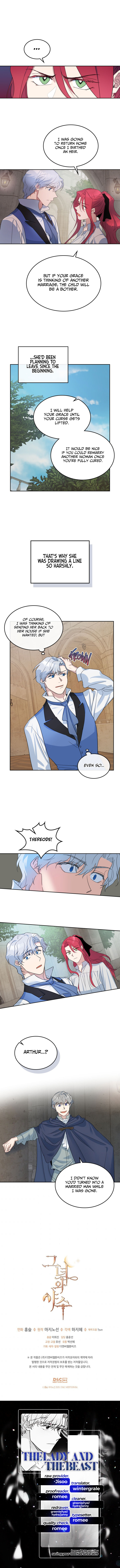 The Lady and the Beast chapter 42 - page 8