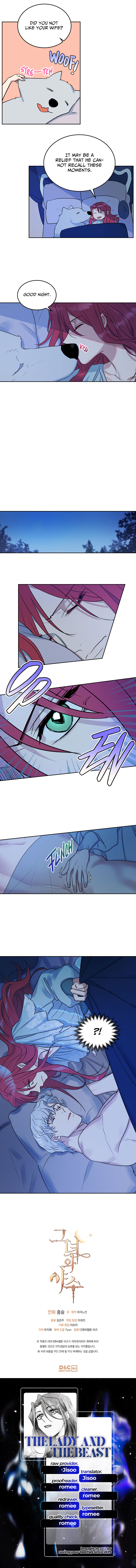 The Lady and the Beast chapter 34 - page 8
