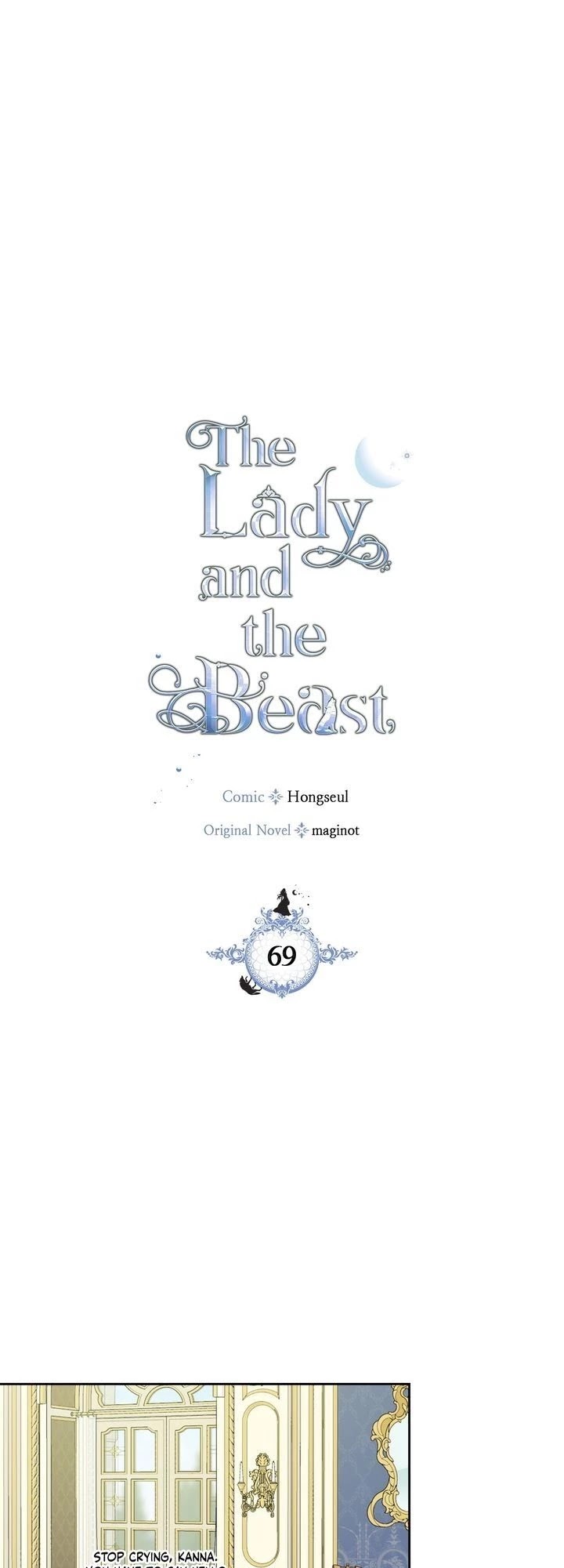 The Lady and the Beast chapter 69 - page 1