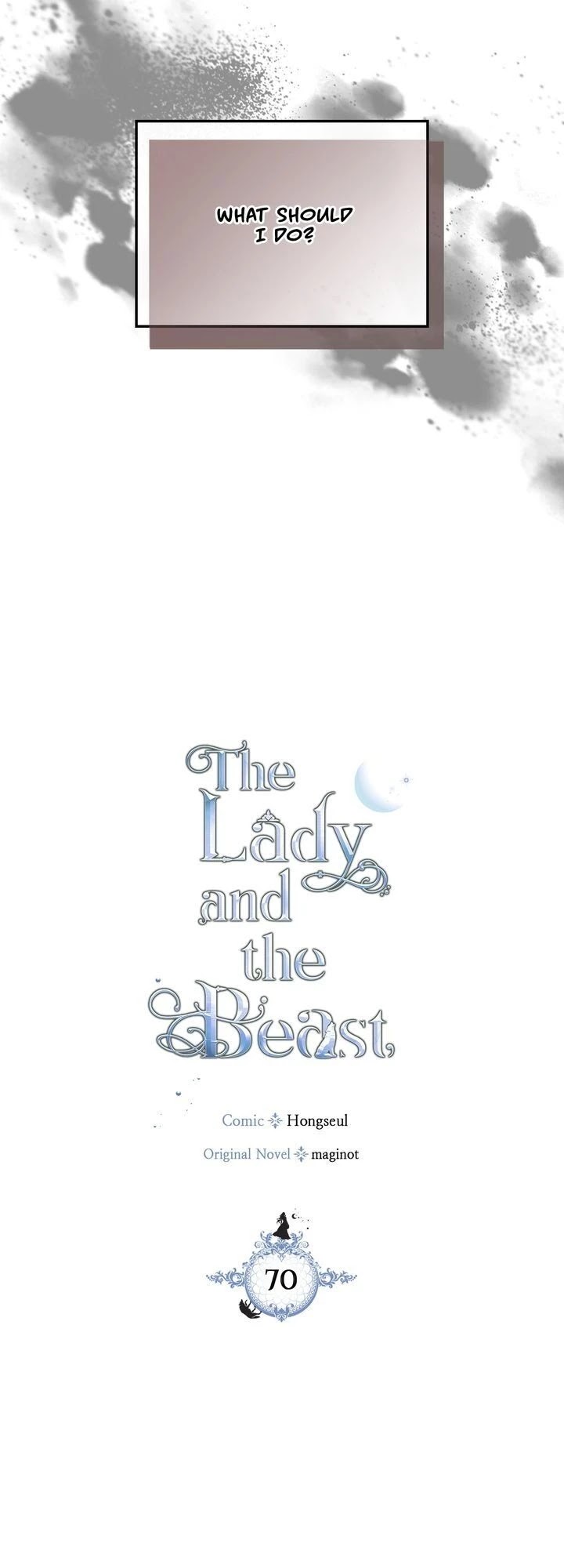 The Lady and the Beast chapter 70 - page 4