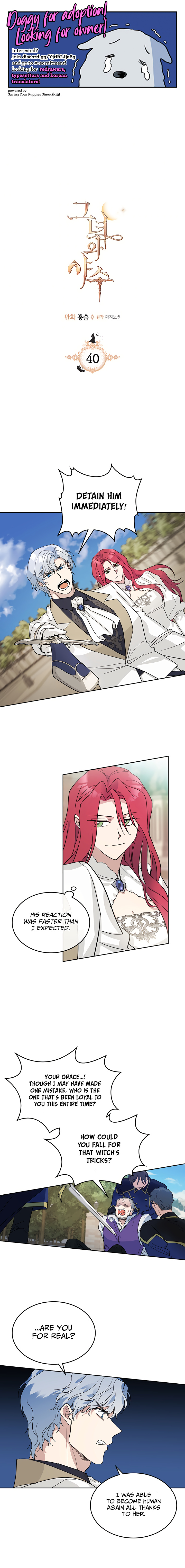 The Lady and the Beast chapter 40 - page 1