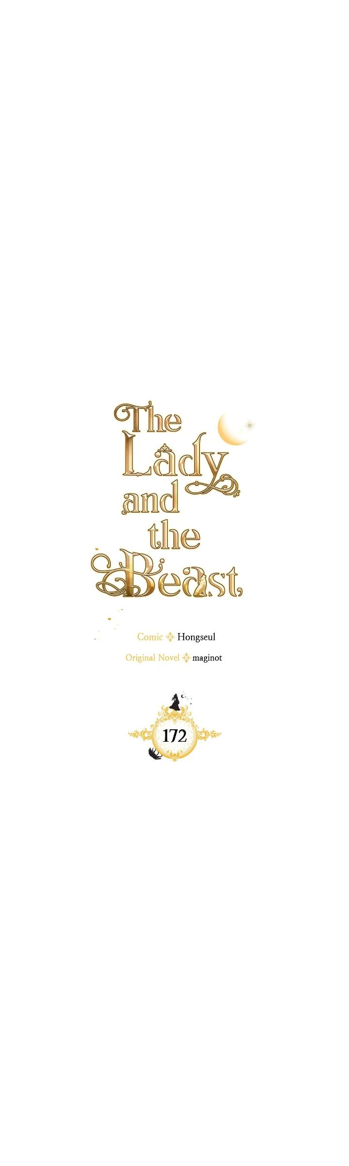 The Lady and the Beast Chapter 172 - page 17
