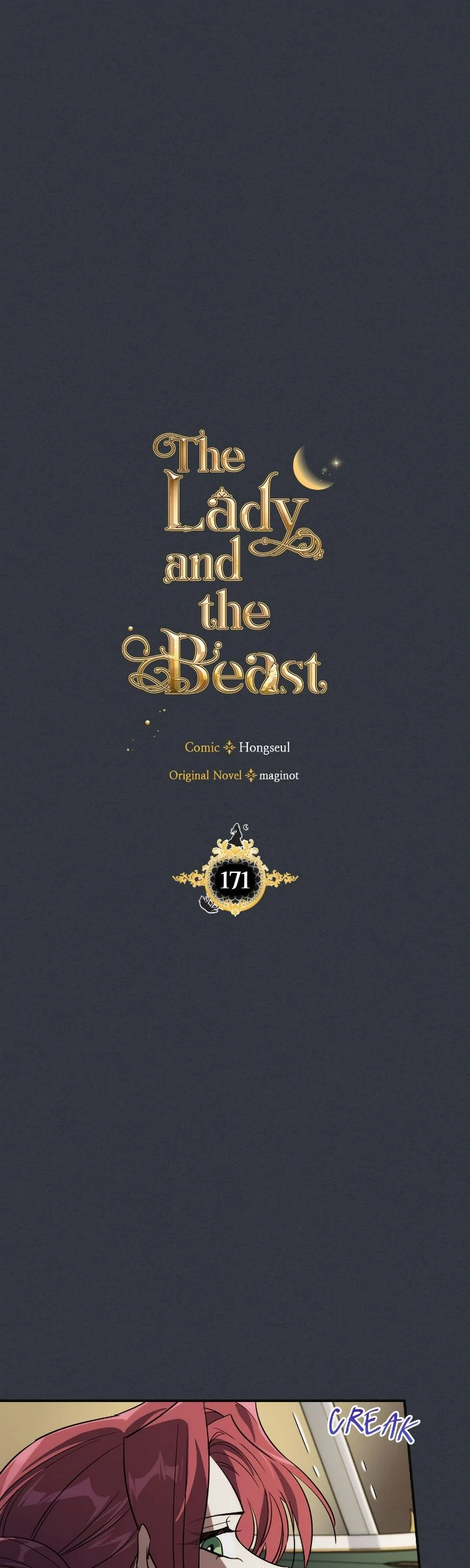 The Lady and the Beast Chapter 171 - page 1