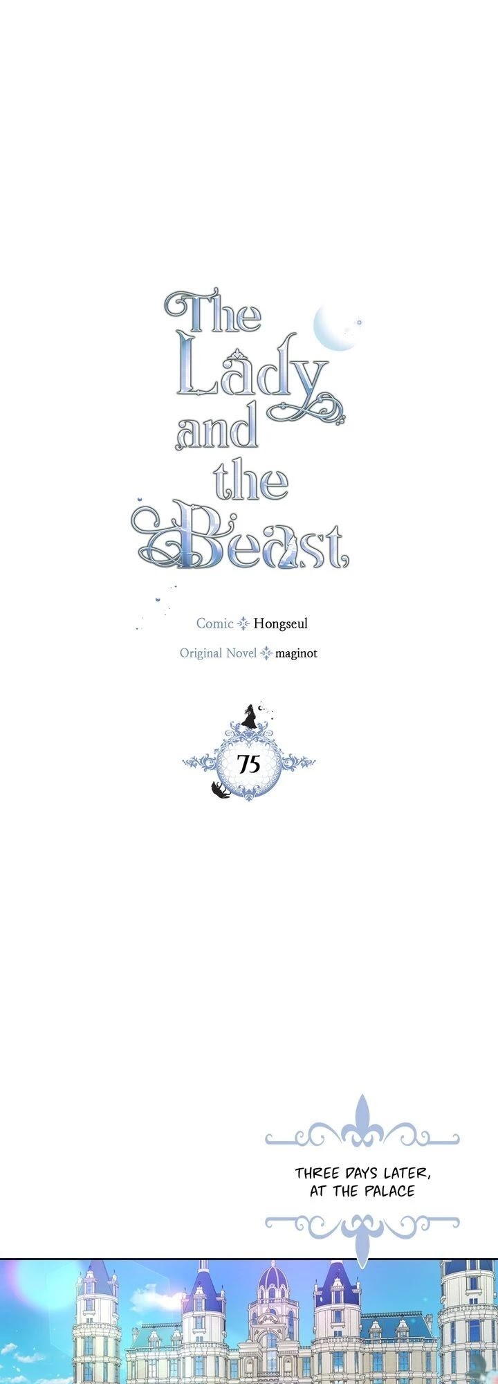 The Lady and the Beast chapter 75 - page 1