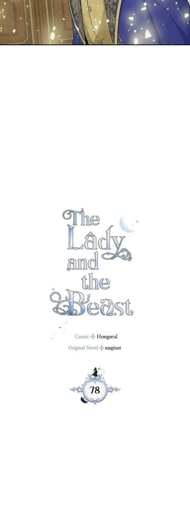 The Lady and the Beast chapter 78 - page 4