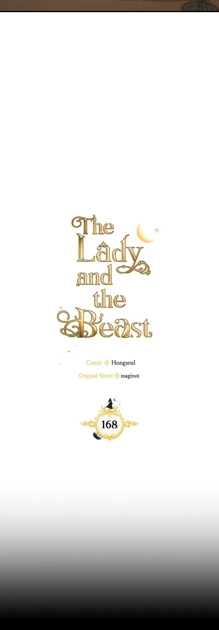 The Lady and the Beast Chapter 168 - page 16