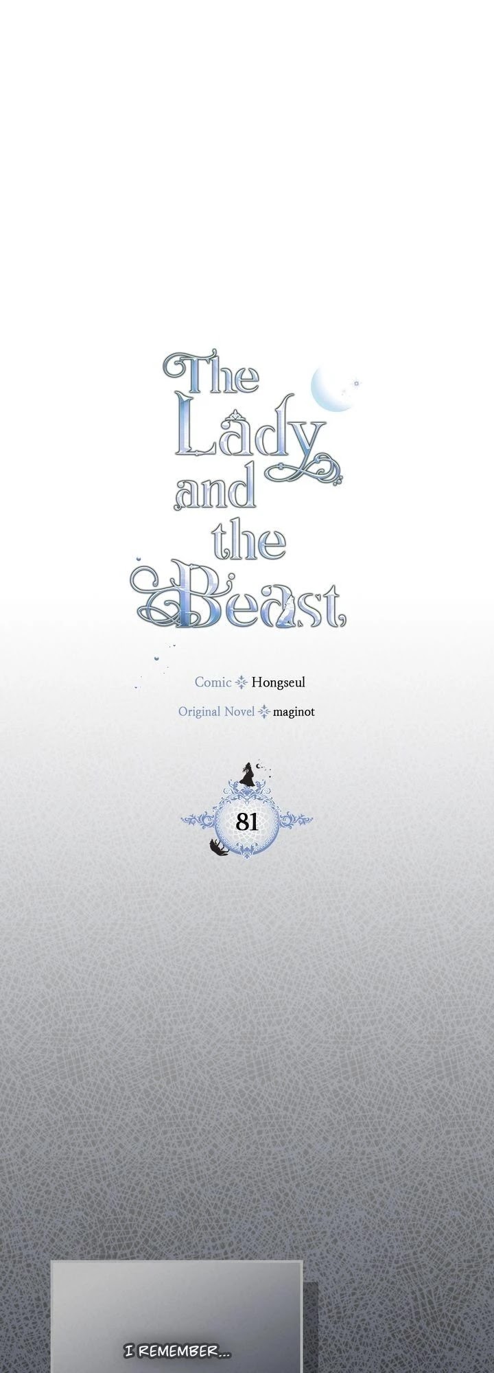 The Lady and the Beast chapter 81 - page 10