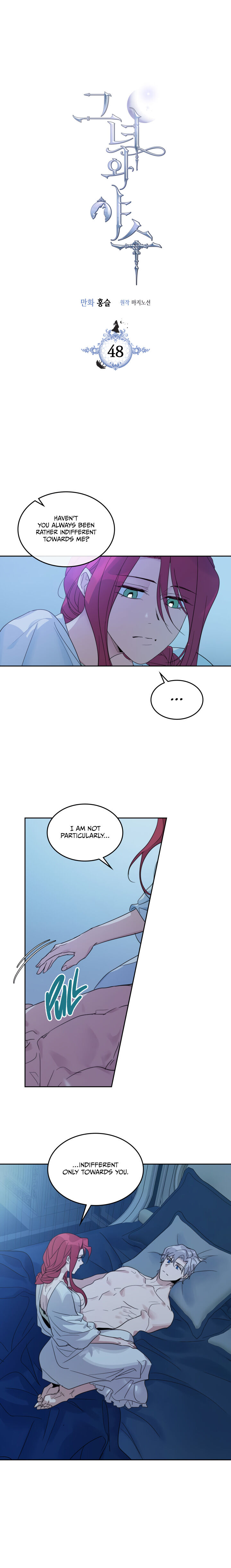 The Lady and the Beast chapter 48 - page 3