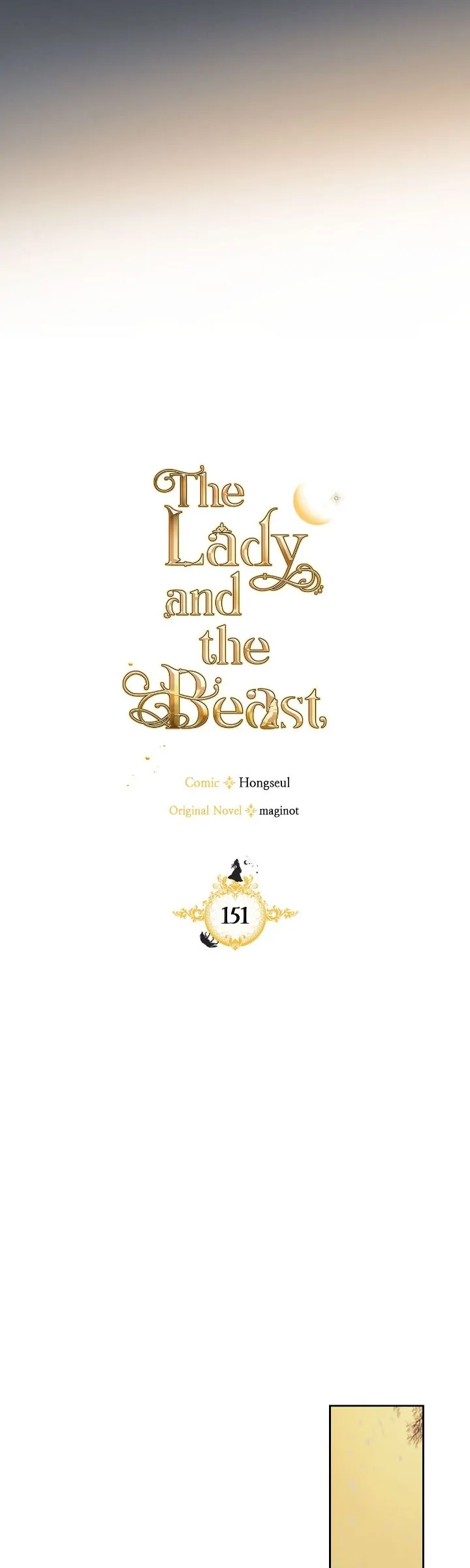 The Lady and the Beast Chapter 151 - page 19