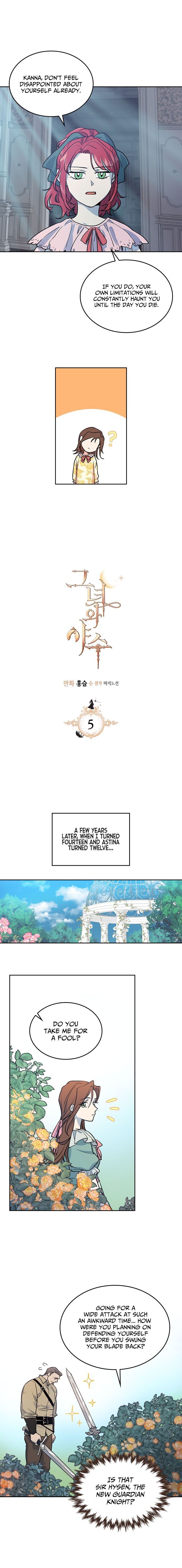 The Lady and the Beast chapter 5 - page 1