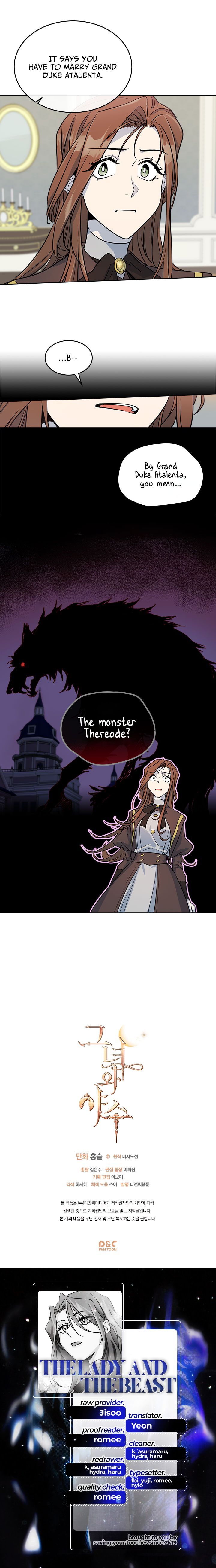 The Lady and the Beast chapter 5 - page 10