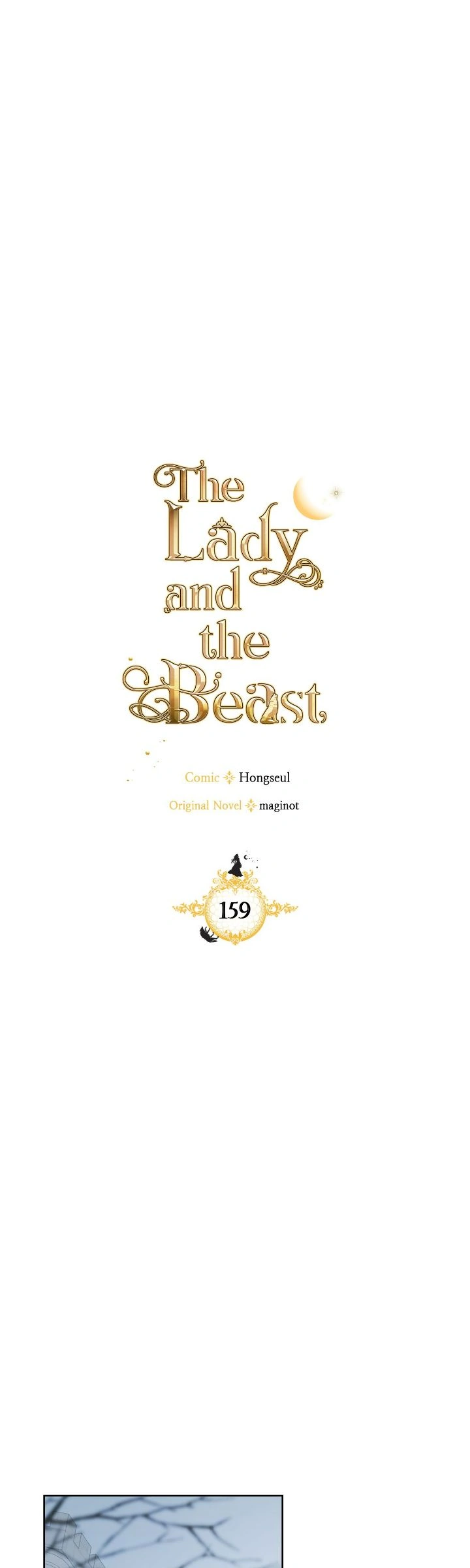 The Lady and the Beast Chapter 159 - page 10