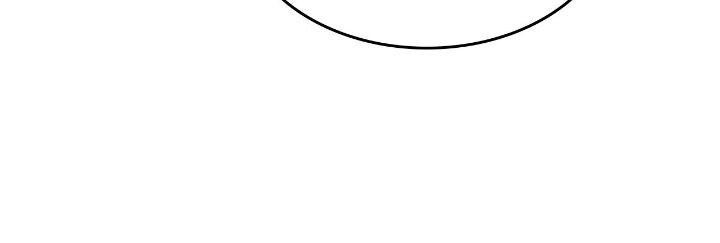 The Lady and the Beast Chapter 159 - page 40