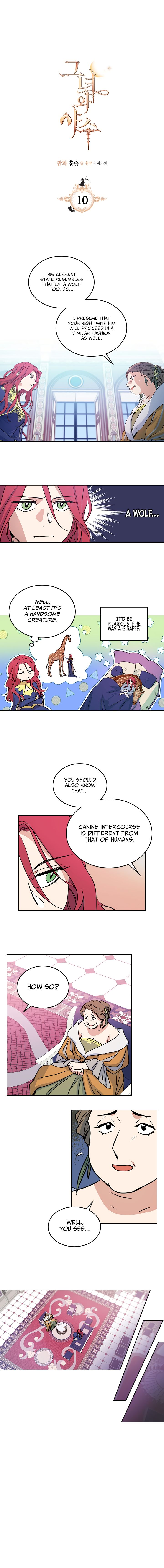 The Lady and the Beast chapter 10 - page 1