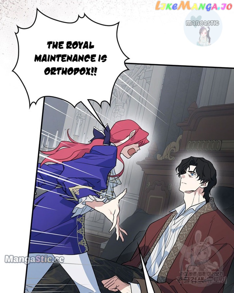 The Lady and the Beast Chapter 128 - page 19