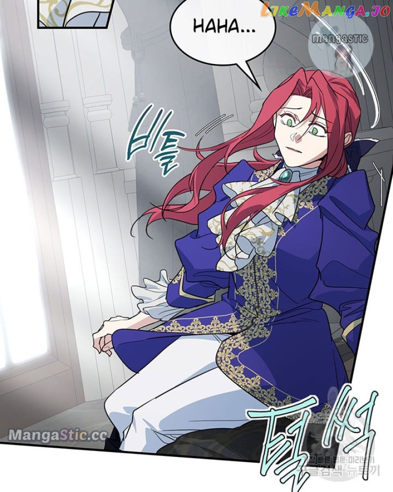 The Lady and the Beast Chapter 128 - page 28