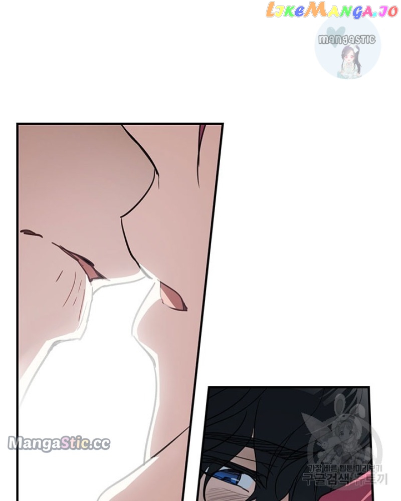 The Lady and the Beast Chapter 128 - page 34