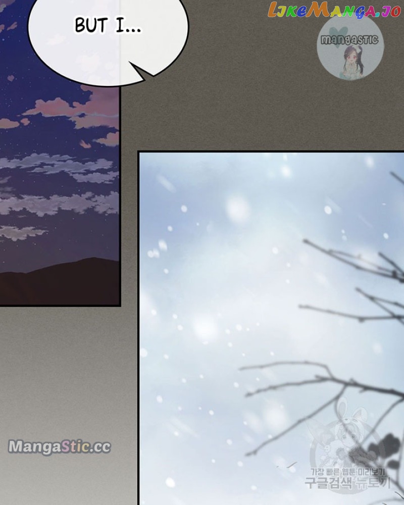 The Lady and the Beast Chapter 128 - page 57