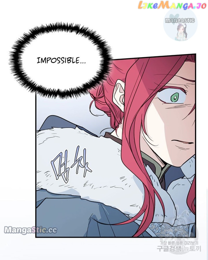 The Lady and the Beast Chapter 128 - page 64