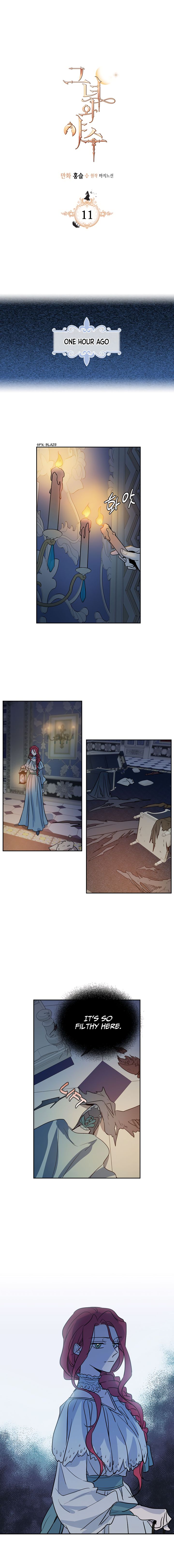 The Lady and the Beast chapter 11 - page 1