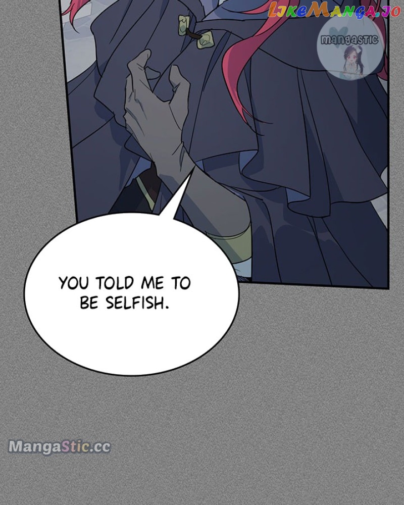 The Lady and the Beast Chapter 129 - page 24