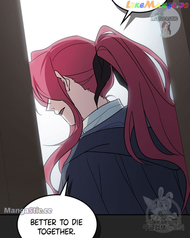 The Lady and the Beast Chapter 129 - page 34