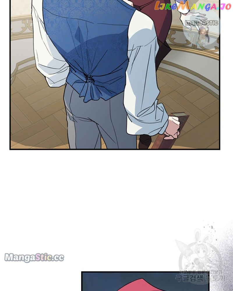 The Lady and the Beast Chapter 129 - page 86