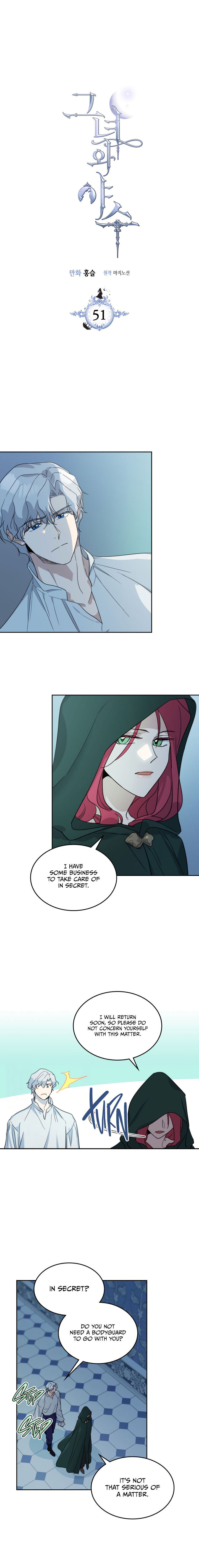 The Lady and the Beast chapter 51 - page 3