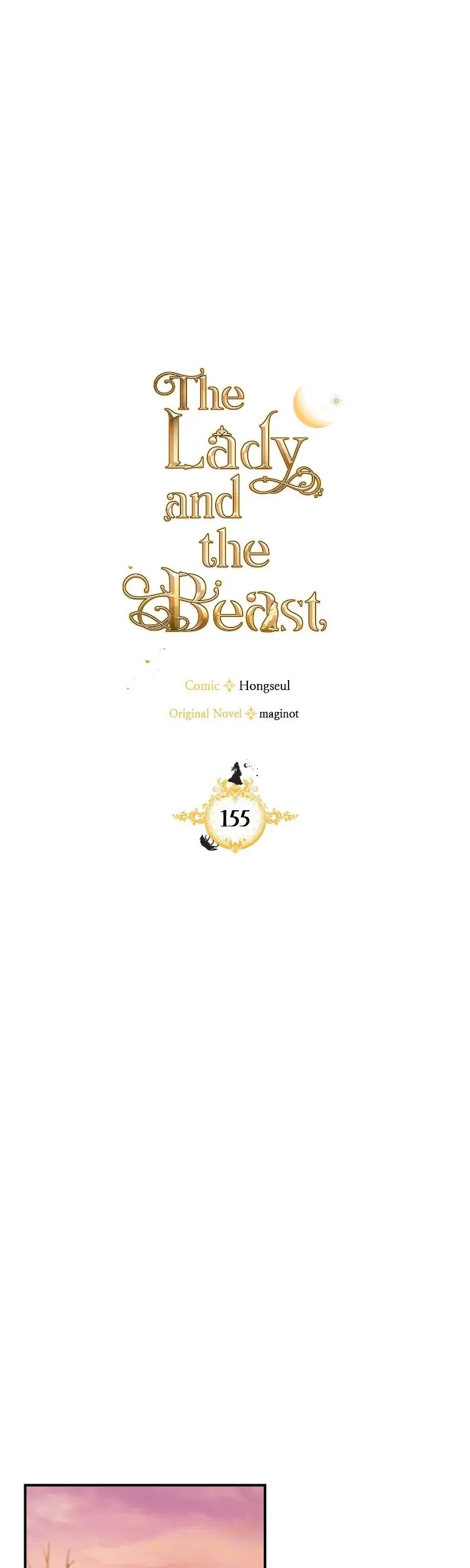 The Lady and the Beast Chapter 155 - page 17