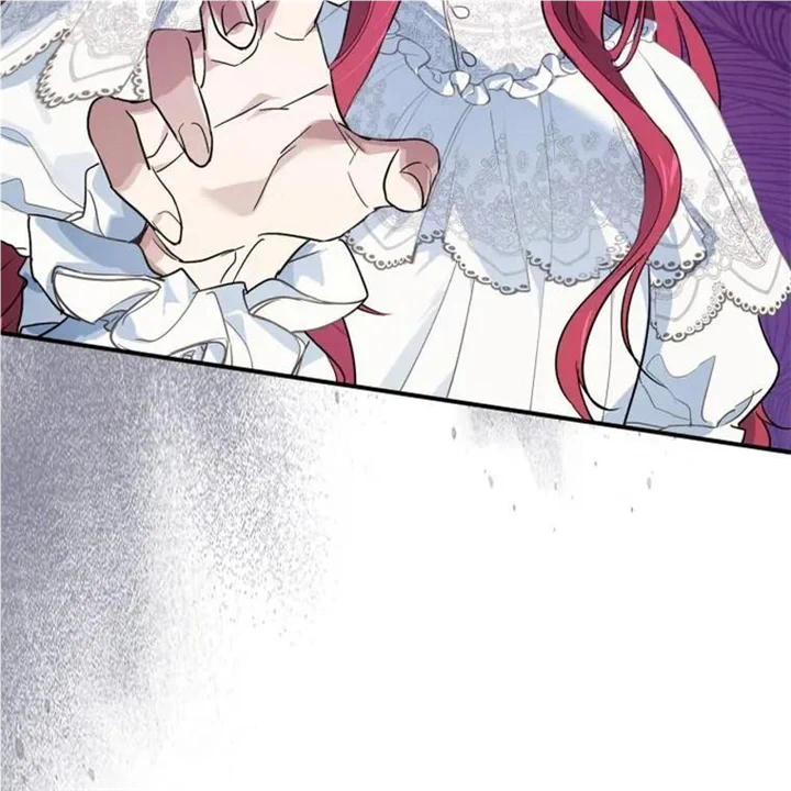 The Lady and the Beast Chapter 131 - page 22