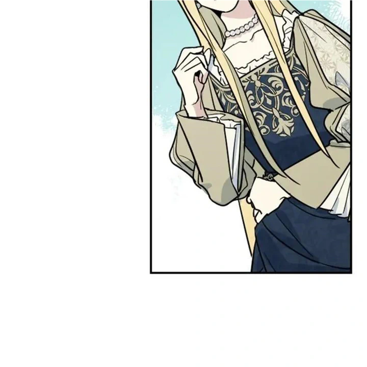 The Lady and the Beast Chapter 131 - page 98