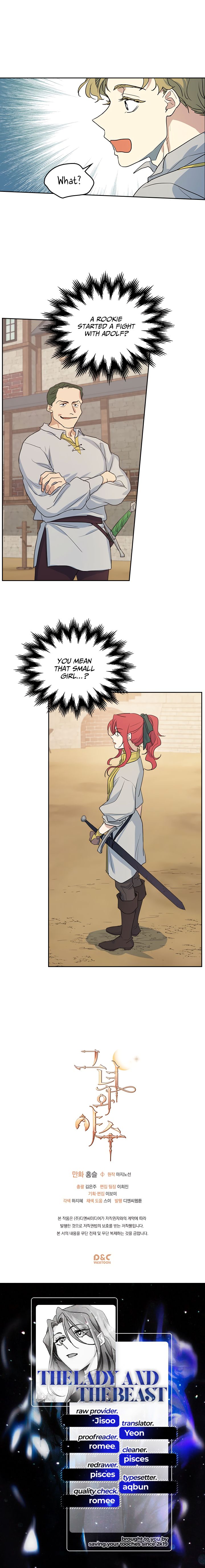 The Lady and the Beast chapter 15 - page 9