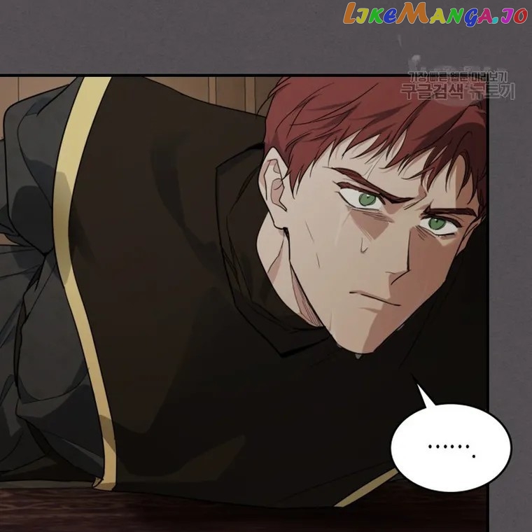 The Lady and the Beast Chapter 132 - page 25
