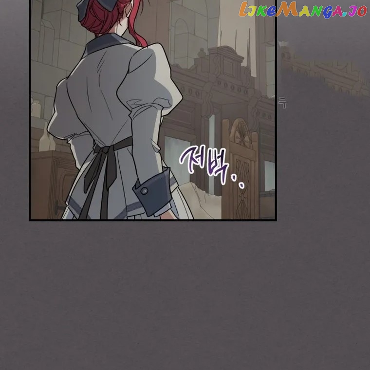 The Lady and the Beast Chapter 132 - page 4