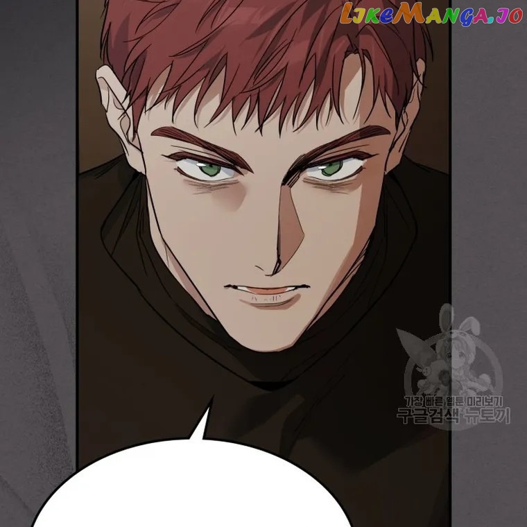 The Lady and the Beast Chapter 132 - page 42
