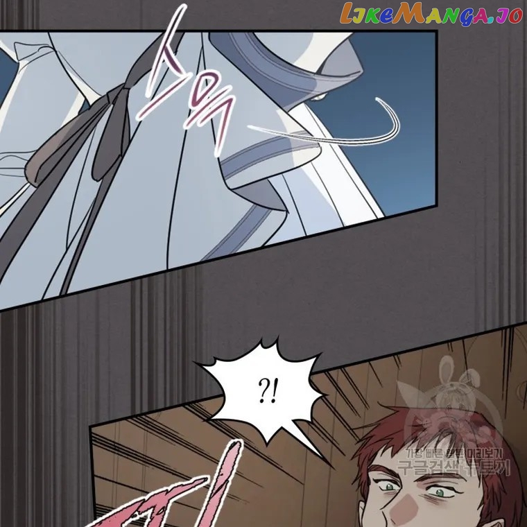 The Lady and the Beast Chapter 132 - page 59