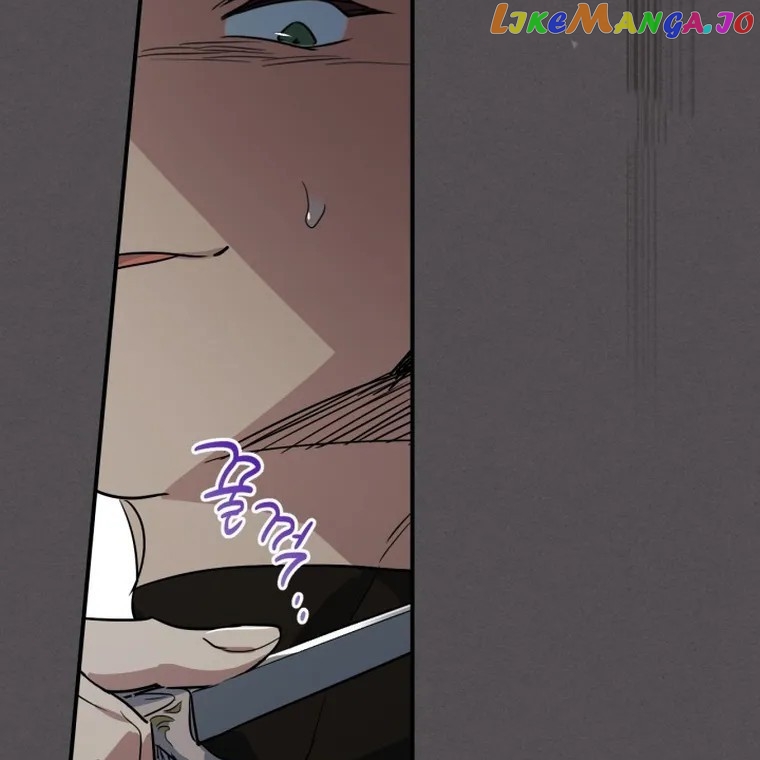 The Lady and the Beast Chapter 132 - page 61