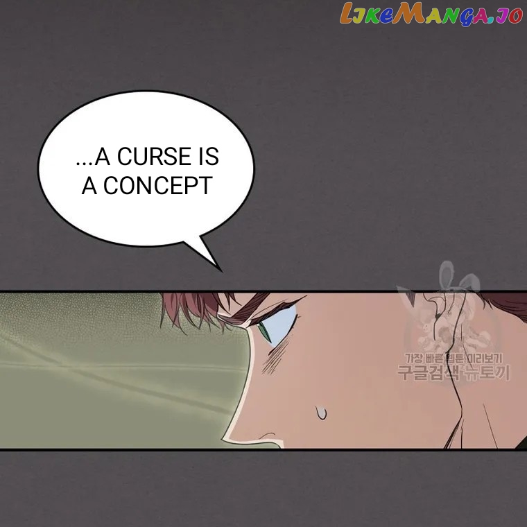 The Lady and the Beast Chapter 132 - page 77