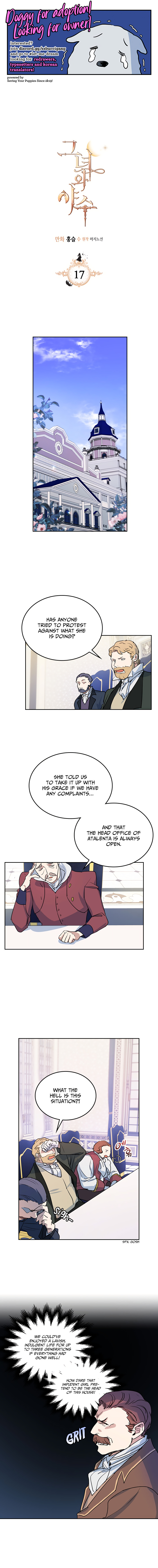 The Lady and the Beast chapter 17 - page 1