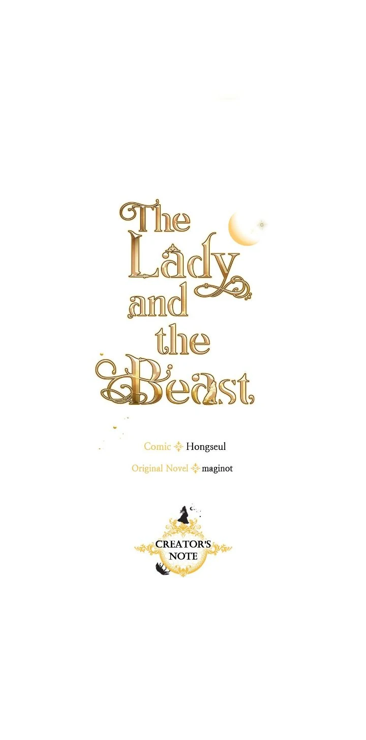 The Lady and the Beast Chapter 176.5 - page 1